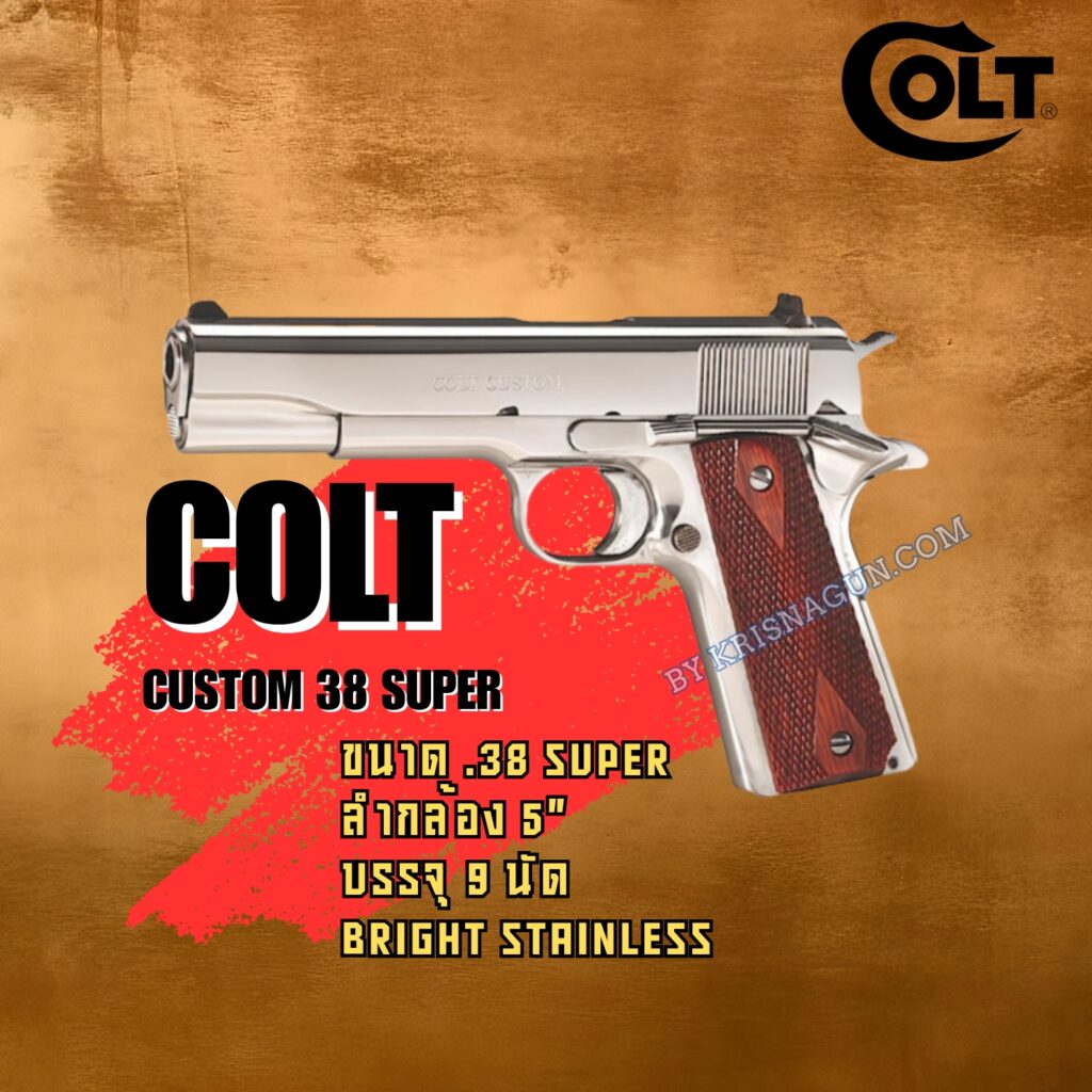 CUSTOM 38 SUPER